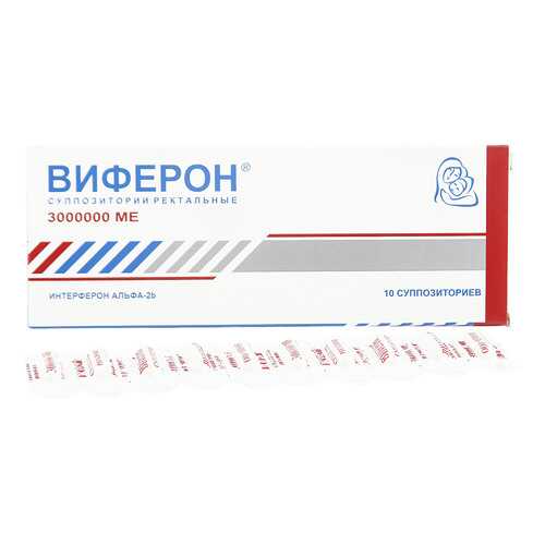 Виферон суппозитории ректальные 3000 тыс. МЕ 10 шт. в Мелодия здоровья