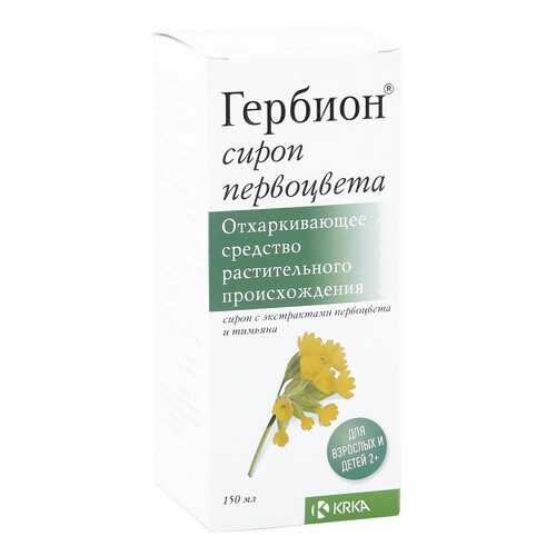 Гербион Первоцвет сироп 150 мл в Мелодия здоровья