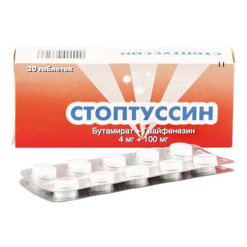 Стоптуссин таблетки 20 шт. в Мелодия здоровья