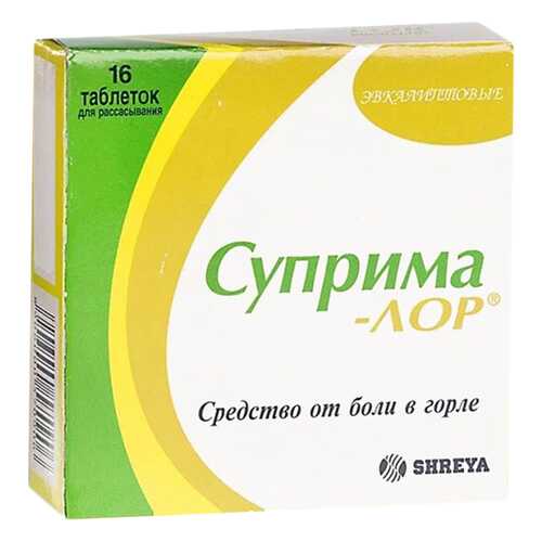 Суприма-лор таблетки для рассас.Эвкалипт 16 шт. в Мелодия здоровья