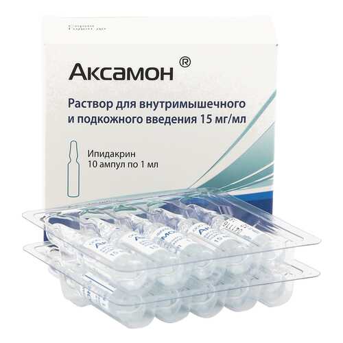 Аксамон раствор 15 мг/мл 1 мл 10 шт. в Мелодия здоровья