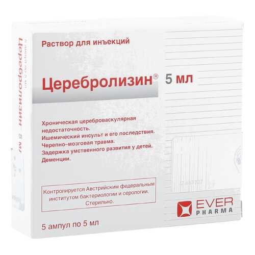 Церебролизин раствор для инъекций 215.2 мг/мл 5 мл 5 шт. в Мелодия здоровья