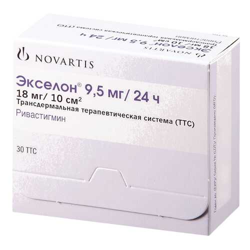 Экселон трансдерм. тер. система 9,5 мг/24ч №30 в Мелодия здоровья