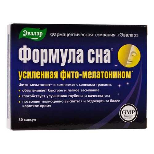 Формула сна Эвалар усиленная 30 капсул в Мелодия здоровья