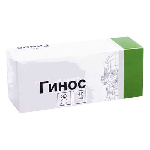Гинос таблетки 40 мг 30 шт. в Мелодия здоровья