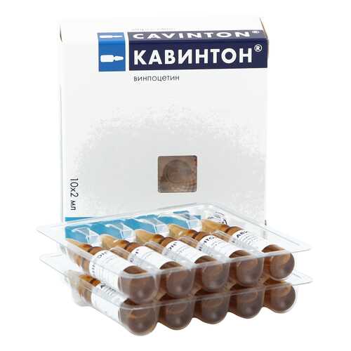 Кавинтон концентрат для раствора 5 мг/мл 2 мл 10 шт. в Мелодия здоровья