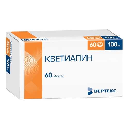 Кветиапин таблетки 100 мг 60 шт. в Мелодия здоровья