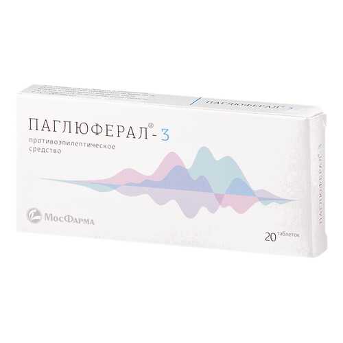 Паглюферал-3 таблетки 20 шт. в Мелодия здоровья