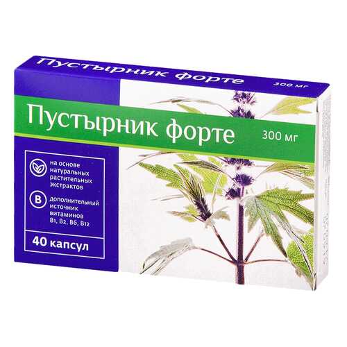 Пустырник премиум PL капсулы 40 шт. в Мелодия здоровья