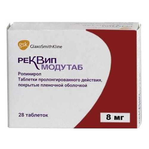 Реквип Модутаб таблетки пролонг 8 мг 28 шт. в Мелодия здоровья