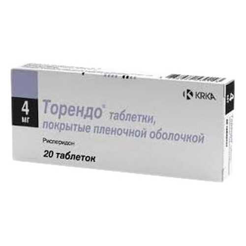 Торендо таблетки 4 мг 20 шт. в Мелодия здоровья