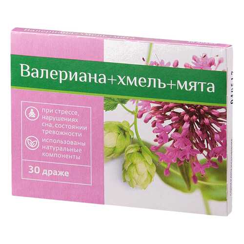 Валериана + хмель + мята PL драже 30 шт. в Мелодия здоровья