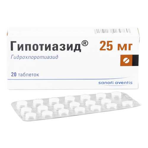 Гипотиазид таблетки 25 мг 20 шт. в Мелодия здоровья