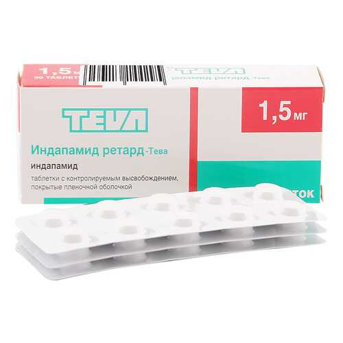 Индапамид ретард-Тева таблетки 1,5 мг 30 шт. в Мелодия здоровья
