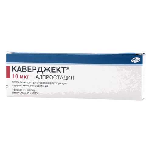 Каверджект лиоф.д/р-ра для внутрикаверн.введ.10мкг фл.с р-лем+шпр. в Мелодия здоровья