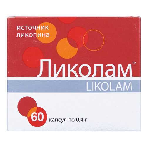 Ликолам капсулы 0,4 г №60 в Мелодия здоровья