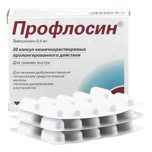 Профлосин капсулы 0,4 мг 30 шт. в Мелодия здоровья