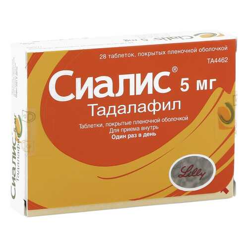 Сиалис таблетки 5 мг 28 шт. в Мелодия здоровья