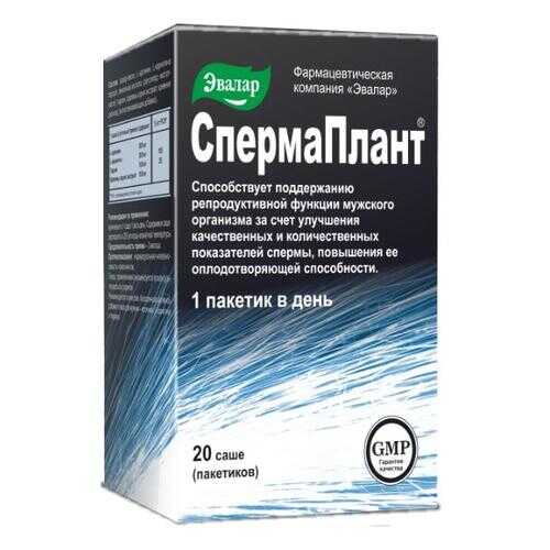 СпермаПлант Эвалар 20 саше 3,5 г в Мелодия здоровья