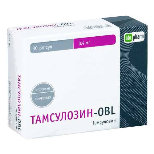 Тамсулозин-OBL капсулы МВ 400мкг №30 в Мелодия здоровья