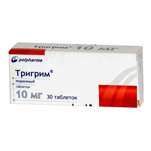 Тригрим таблетки 10 мг 30 шт. в Мелодия здоровья