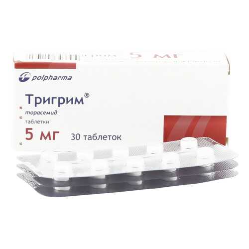 Тригрим таблетки 5 мг 30 шт. в Мелодия здоровья