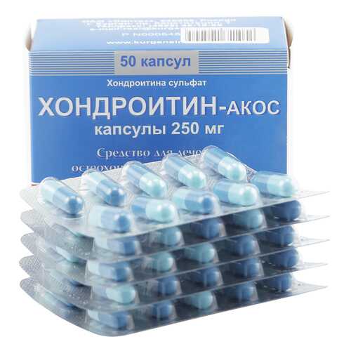 Хондроитин-АКОС капсулы 0,25 г 50 шт. в Мелодия здоровья
