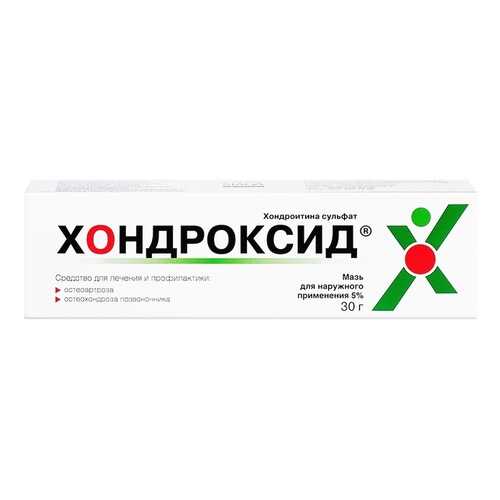 Хондроксид мазь мазь 5 % 30 г в Мелодия здоровья