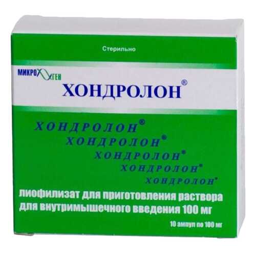 Хондролон лиоф.д/приг.р-ра для в/м.введ.100 мг амп.1 мл 10 шт. в Мелодия здоровья