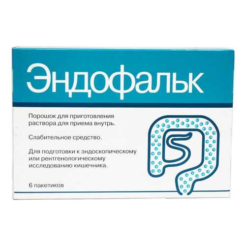 Эндофальк порошок 55.32 г 6 шт. в Мелодия здоровья