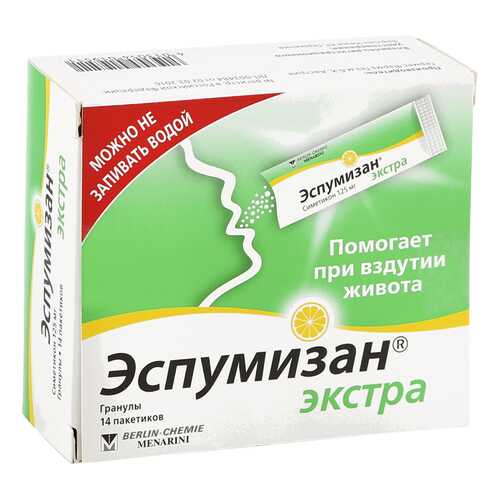 Эспумизан Экстра гранулят 125 мг в Мелодия здоровья