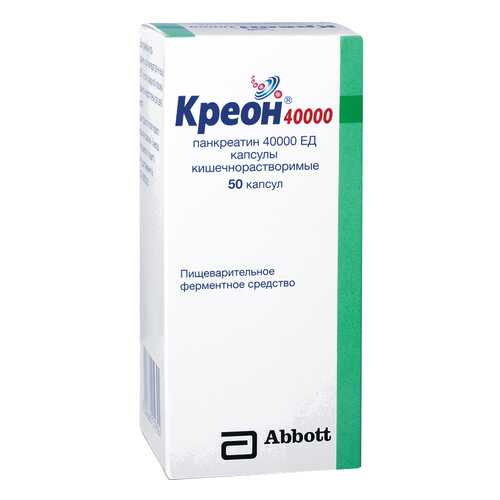 Креон 40000 капсулы кишечнораств.400 мг 50 шт. в Мелодия здоровья
