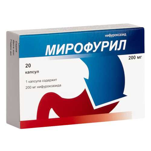 Мирофурил капсулы 200 мг №20 в Мелодия здоровья