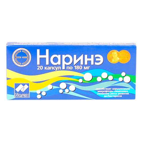 Наринэ капс, 180мг N20 в Мелодия здоровья