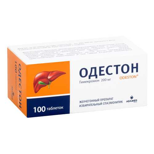 Одестон тб 200 мг N100 в Мелодия здоровья