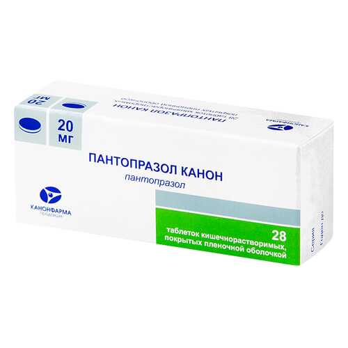 Пантопразол Канон табл. п.к.о. 20 мг №28 в Мелодия здоровья