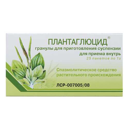 Плантаглюцид гранулы для приг.сусп.д/внутр.прим.1 г 25 шт. в Мелодия здоровья