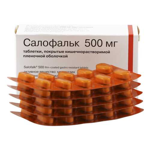 Салофальк таблетки кишечнораств. 500 мг 50 шт. в Мелодия здоровья