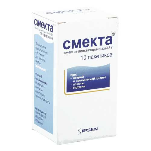 Смекта порошок для приготовления сусп. 3 г 10 шт. в Мелодия здоровья