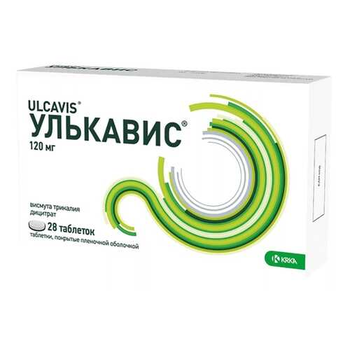 Улькавис таблетки 120 мг 28 шт. в Мелодия здоровья