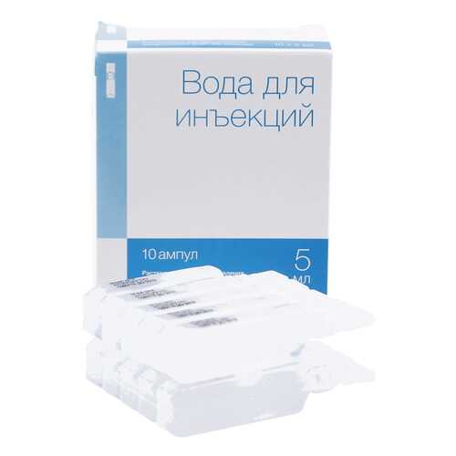 Вода для инъекций р-р для ин. 5 мл 10 шт. в Мелодия здоровья