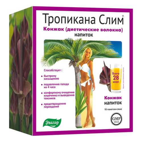 Диетические волокна Тропикана слим Конжак 10 саше по 10 г в Мелодия здоровья