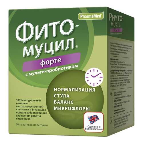 Фитомуцил Форте пор. для приема внутрь пак.5 г №10 в Мелодия здоровья
