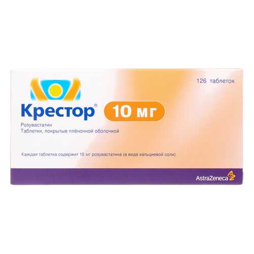Крестор таблетки, покрытые пленочной оболочкой 10 мг №126 в Мелодия здоровья