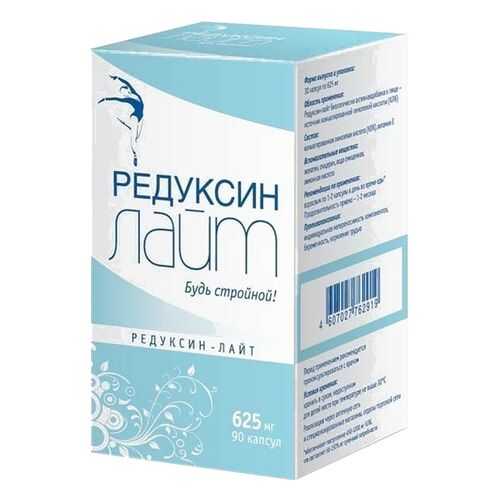 Редуксин-лайт КоролёвФарм 625 мг 90 капсул в Мелодия здоровья