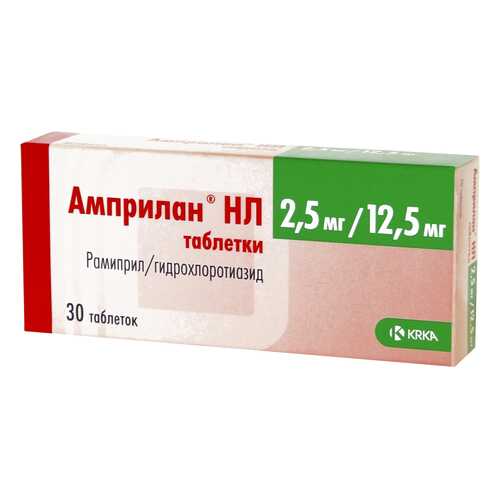 Амприлан НЛ таблетки 30 шт. в Мелодия здоровья