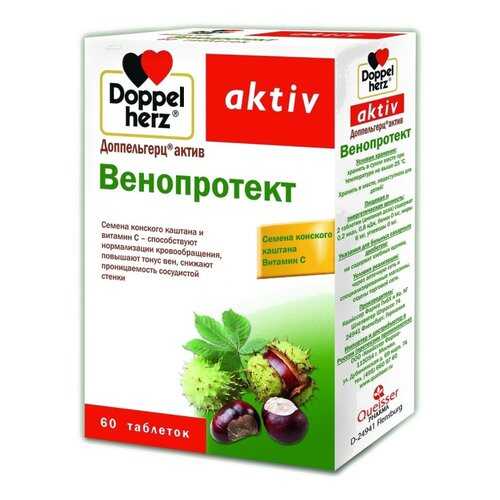 Doppelherz Aktiv Венопротект таблетки 60 шт. в Мелодия здоровья