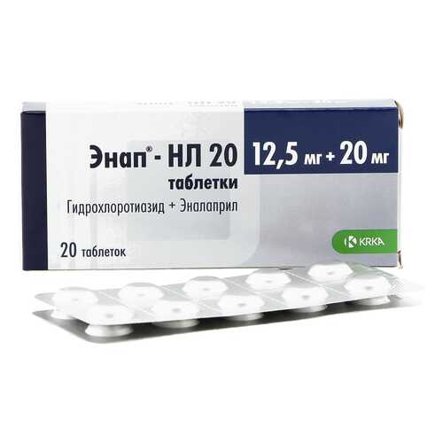 Энап-HЛ таблетки 12.5 мг+20 мг 20 шт. в Мелодия здоровья