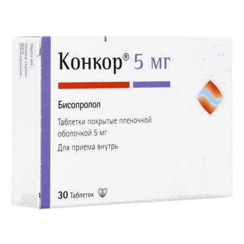 Конкор таблетки, покрытые пленочной оболочкой 5 мг №30 в Мелодия здоровья