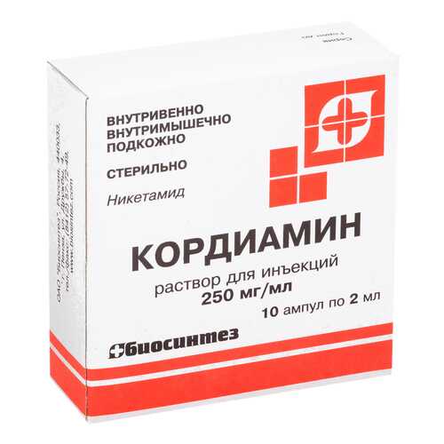 Кордиамин р-р для и 25% 2 мл ампулы 10 шт. в Мелодия здоровья